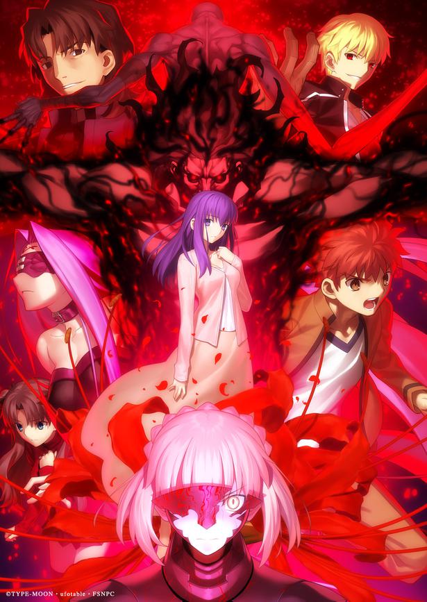 劇場版fate Stay Night Hf 2章 感想 もうこの作品から観て と思わせられる作品 ネタバレなし